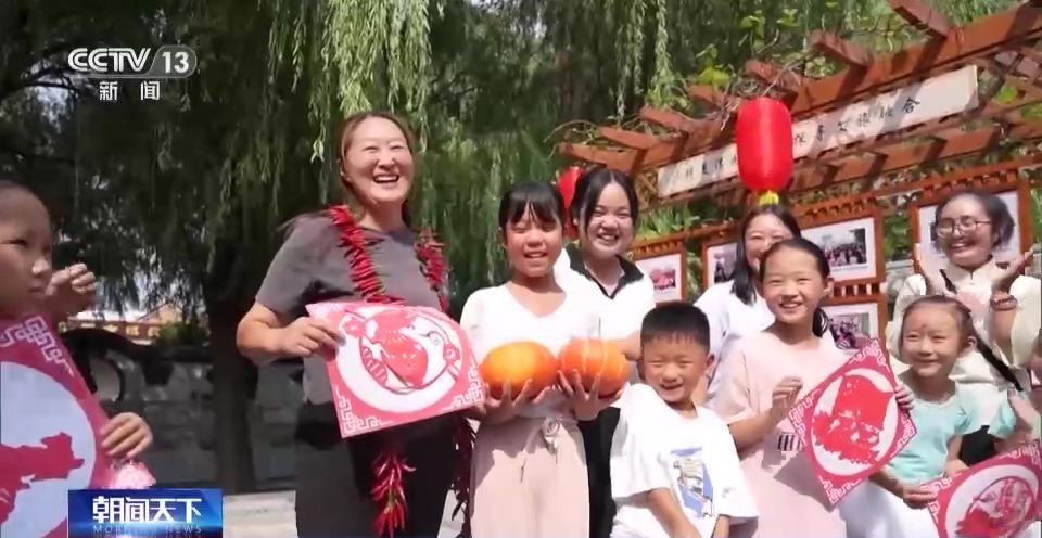 永利国际集团